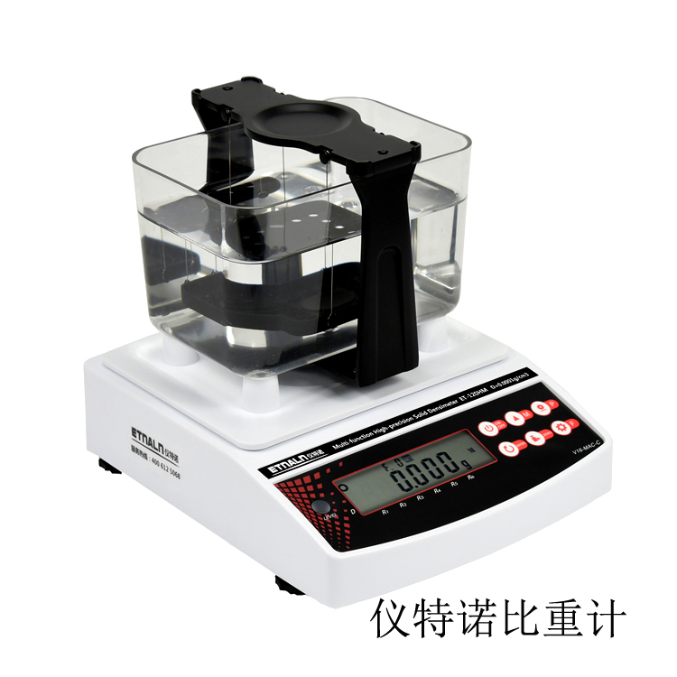 固體生胚熟胚視密度,體積密度測試儀