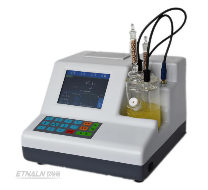 微量水分測定儀