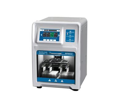 自動核酸提取儀