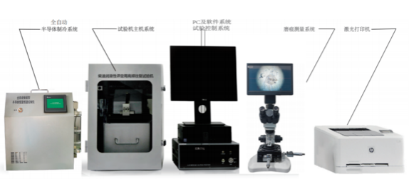 柴油潤(rùn)滑性評(píng)定用高頻往復(fù)試驗(yàn)機(jī)